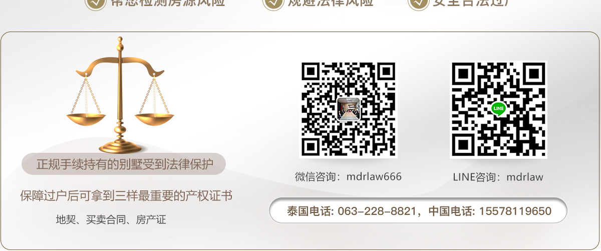 1-2211261R913544.jpg